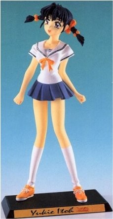 Itoh Yukie