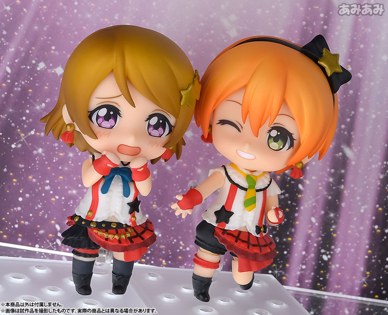 Love Live! School Idol Project - Koizumi Hanayo - Nendoroid  (#496) (Good Smile Company) photo 4