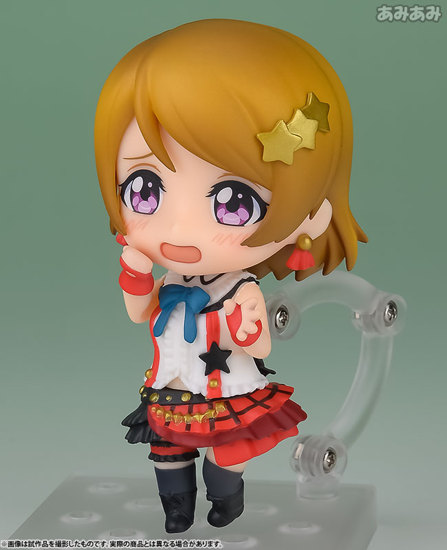 Love Live! School Idol Project - Koizumi Hanayo - Nendoroid  (#496) (Good Smile Company) photo 16
