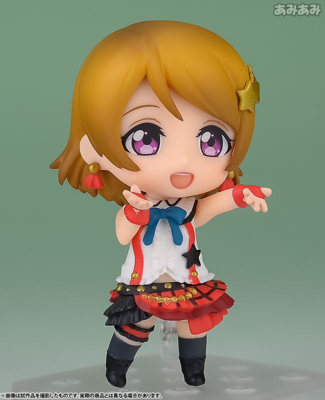 Love Live! School Idol Project - Koizumi Hanayo - Nendoroid  (#496) (Good Smile Company) photo 20