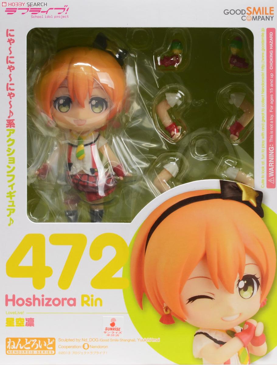 Love Live! School Idol Project - Hoshizora Rin - Nendoroid  (#472) (Good Smile Company) photo 12