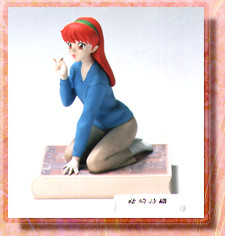 Fujisaki Shiori