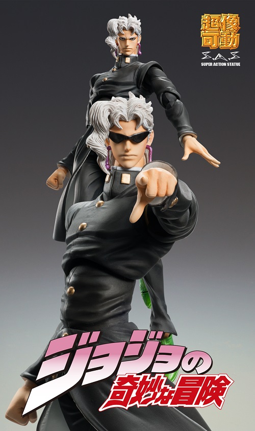 Jojo no Kimyou na Bouken - Stardust Crusaders - Kakyoin Noriaki - Super Action Statue (#67) - Second Ver. (Medicos Entertainment)