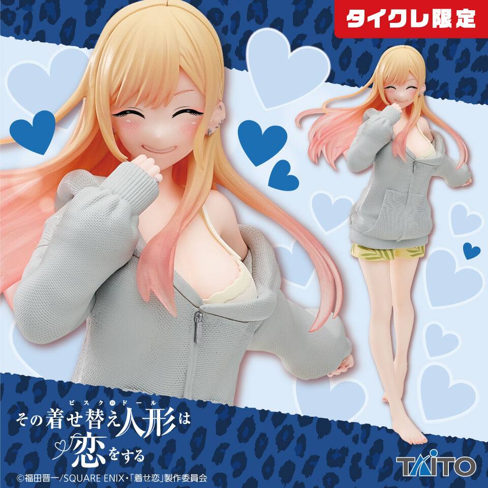 Sono Bisque Doll wa Koi o Suru - Kitagawa Marin - Coreful Figure - Parka ver., Taito Online Crane Limited (Taito)