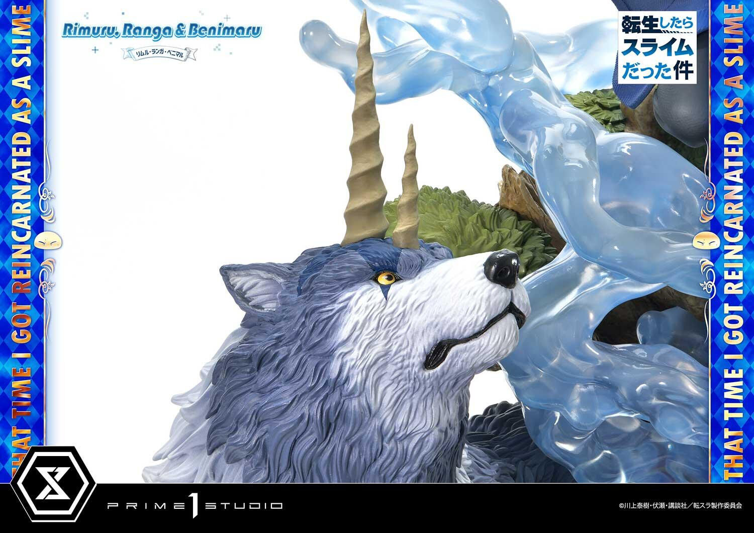 Tensei Shitara Slime Datta Ken - Benimaru - Ranga - Rimuru Tempest - Concept Masterline (CMTSR-01DX) - 1/6 - DX Version (Prime 1 Studio) photo 23