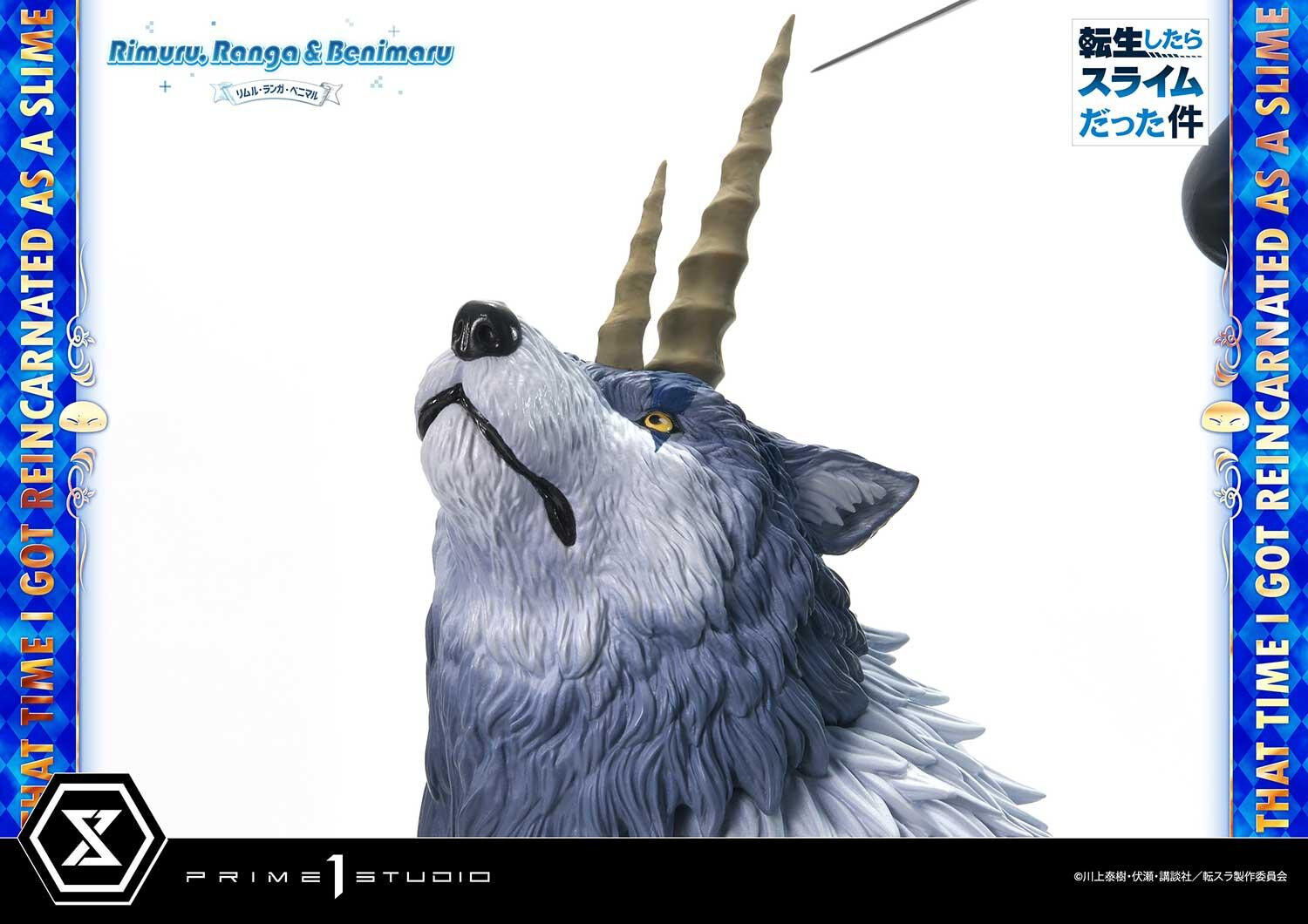 Tensei Shitara Slime Datta Ken - Benimaru - Ranga - Rimuru Tempest - Concept Masterline (CMTSR-01DX) - 1/6 - DX Version (Prime 1 Studio) photo 24
