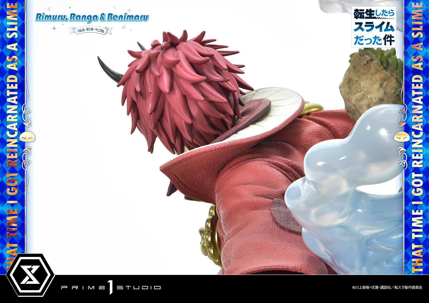 Tensei Shitara Slime Datta Ken - Benimaru - Ranga - Rimuru Tempest - Concept Masterline (CMTSR-01DX) - 1/6 - DX Version (Prime 1 Studio) photo 25