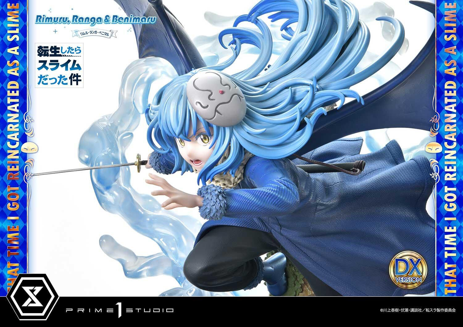 Tensei Shitara Slime Datta Ken - Benimaru - Ranga - Rimuru Tempest - Concept Masterline (CMTSR-01DX) - 1/6 - DX Version (Prime 1 Studio) photo 27