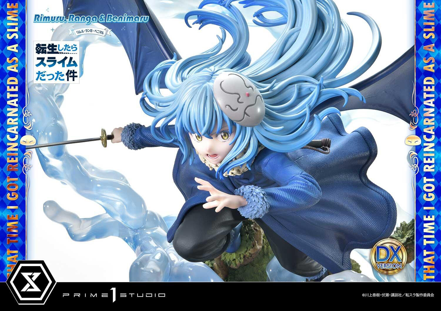 Tensei Shitara Slime Datta Ken - Benimaru - Ranga - Rimuru Tempest - Concept Masterline (CMTSR-01DX) - 1/6 - DX Version (Prime 1 Studio) photo 28