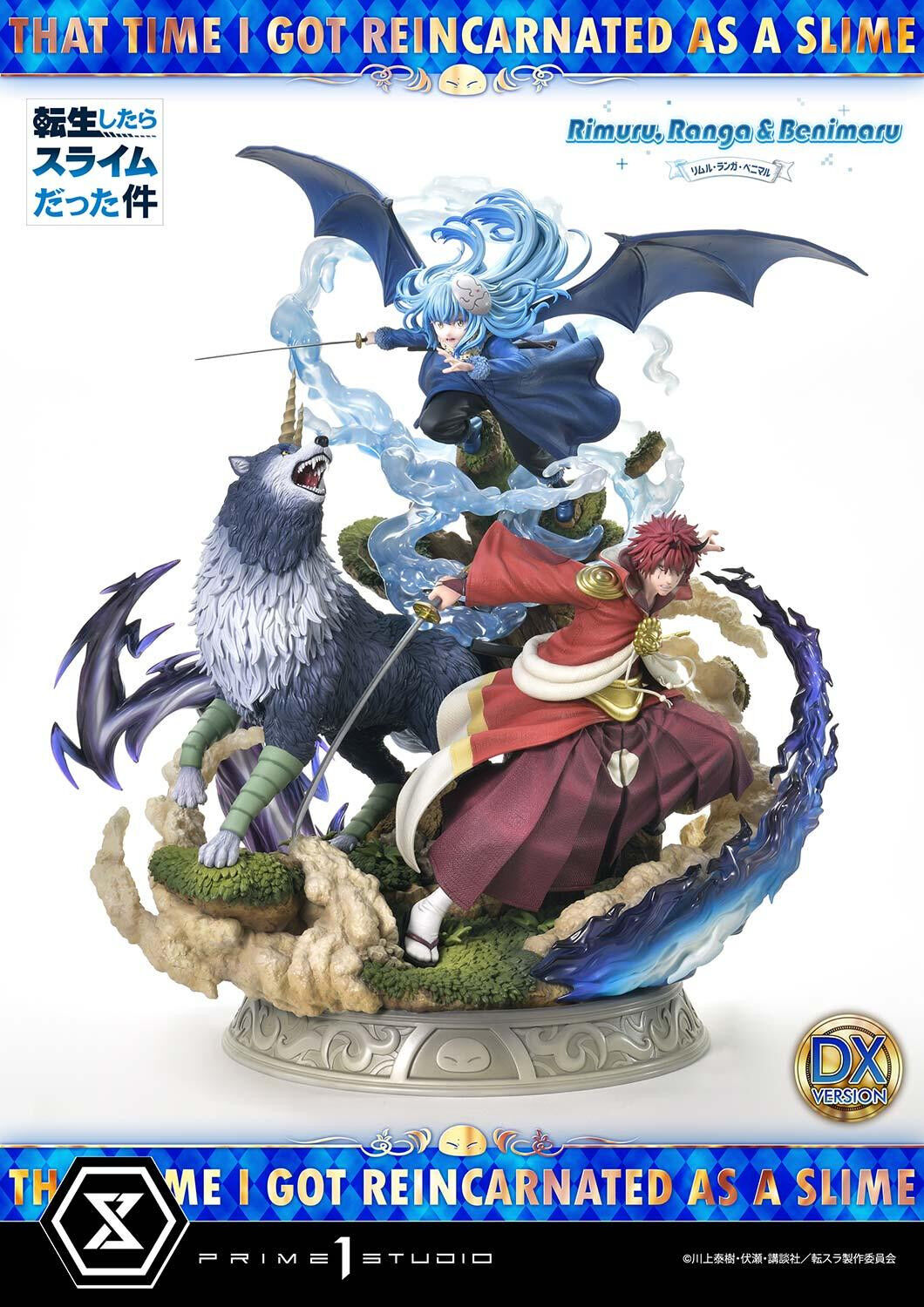 Tensei Shitara Slime Datta Ken - Benimaru - Ranga - Rimuru Tempest - Concept Masterline (CMTSR-01DX) - 1/6 - DX Version (Prime 1 Studio) photo 33