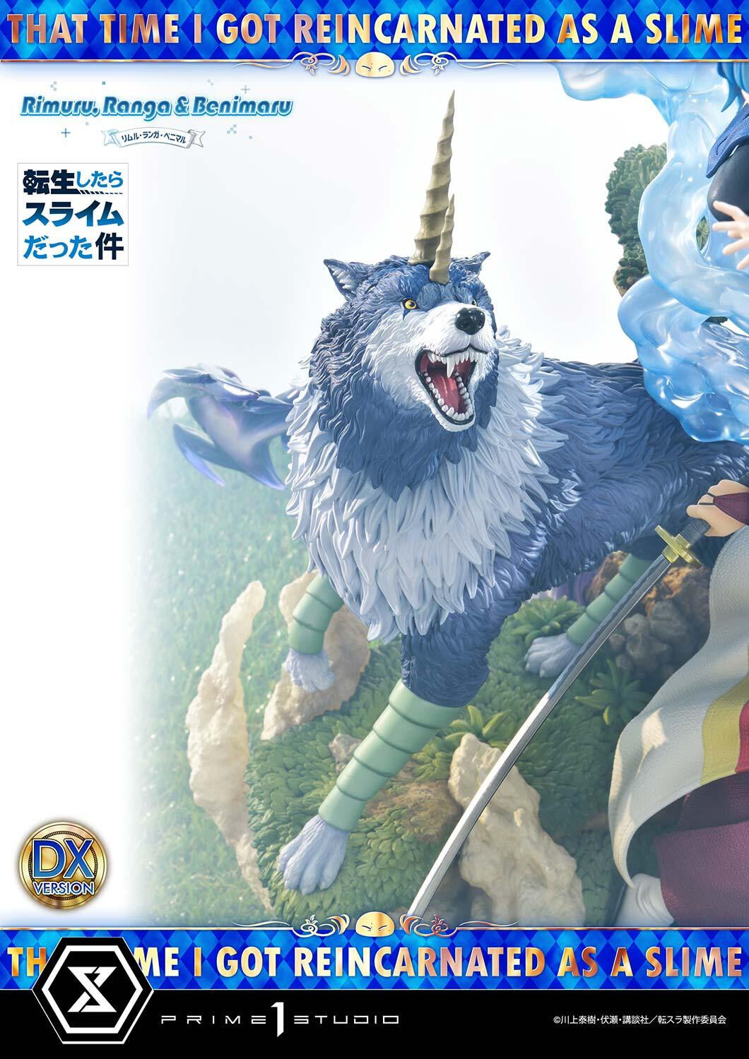 Tensei Shitara Slime Datta Ken - Benimaru - Ranga - Rimuru Tempest - Concept Masterline (CMTSR-01DX) - 1/6 - DX Version (Prime 1 Studio) photo 48