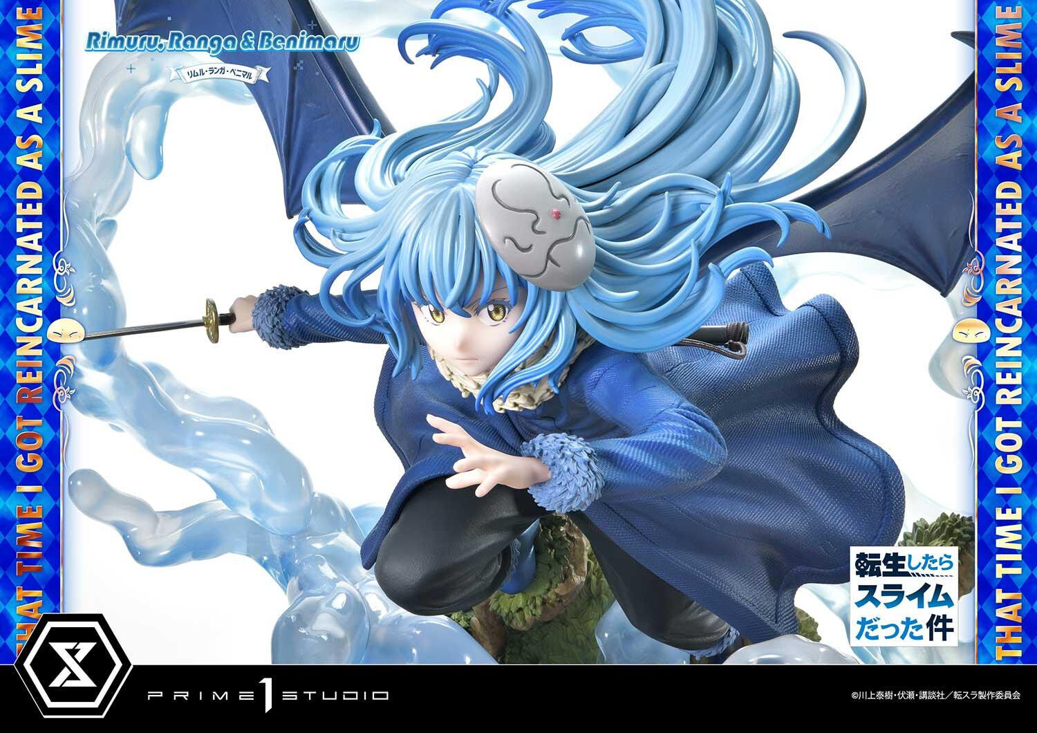 Tensei Shitara Slime Datta Ken - Benimaru - Ranga - Rimuru Tempest - Concept Masterline (CMTSR-01DX) - 1/6 - DX Version (Prime 1 Studio) photo 66