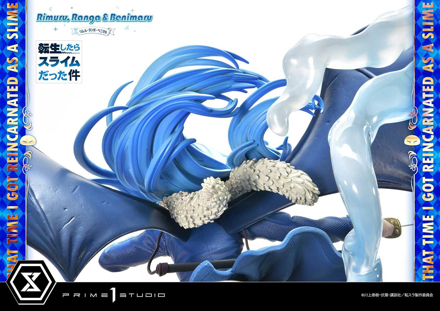 Tensei Shitara Slime Datta Ken - Benimaru - Ranga - Rimuru Tempest - Concept Masterline (CMTSR-01DX) - 1/6 - DX Version (Prime 1 Studio) photo 83