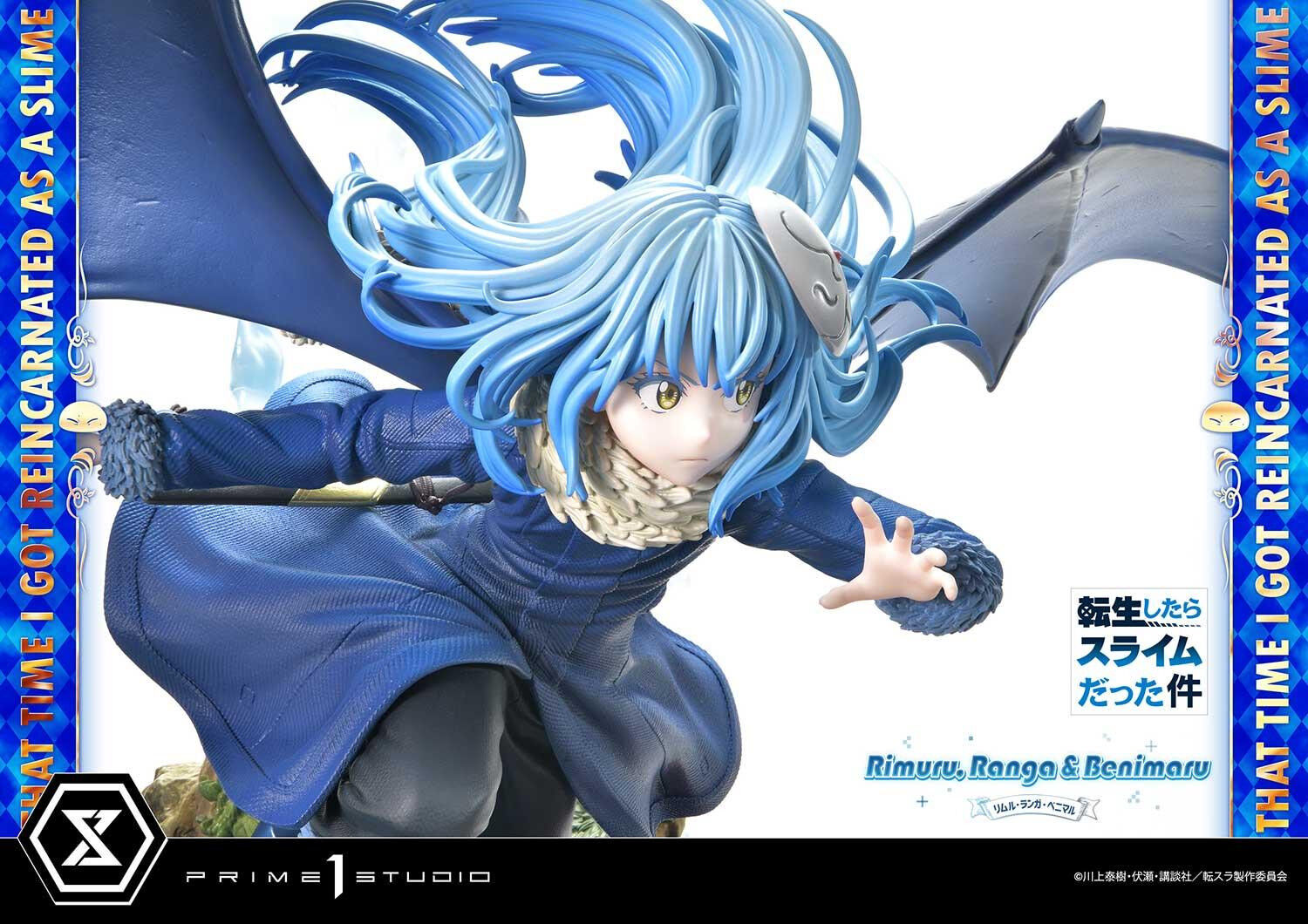 Tensei Shitara Slime Datta Ken - Benimaru - Ranga - Rimuru Tempest - Concept Masterline (CMTSR-01DX) - 1/6 - DX Version (Prime 1 Studio) photo 84