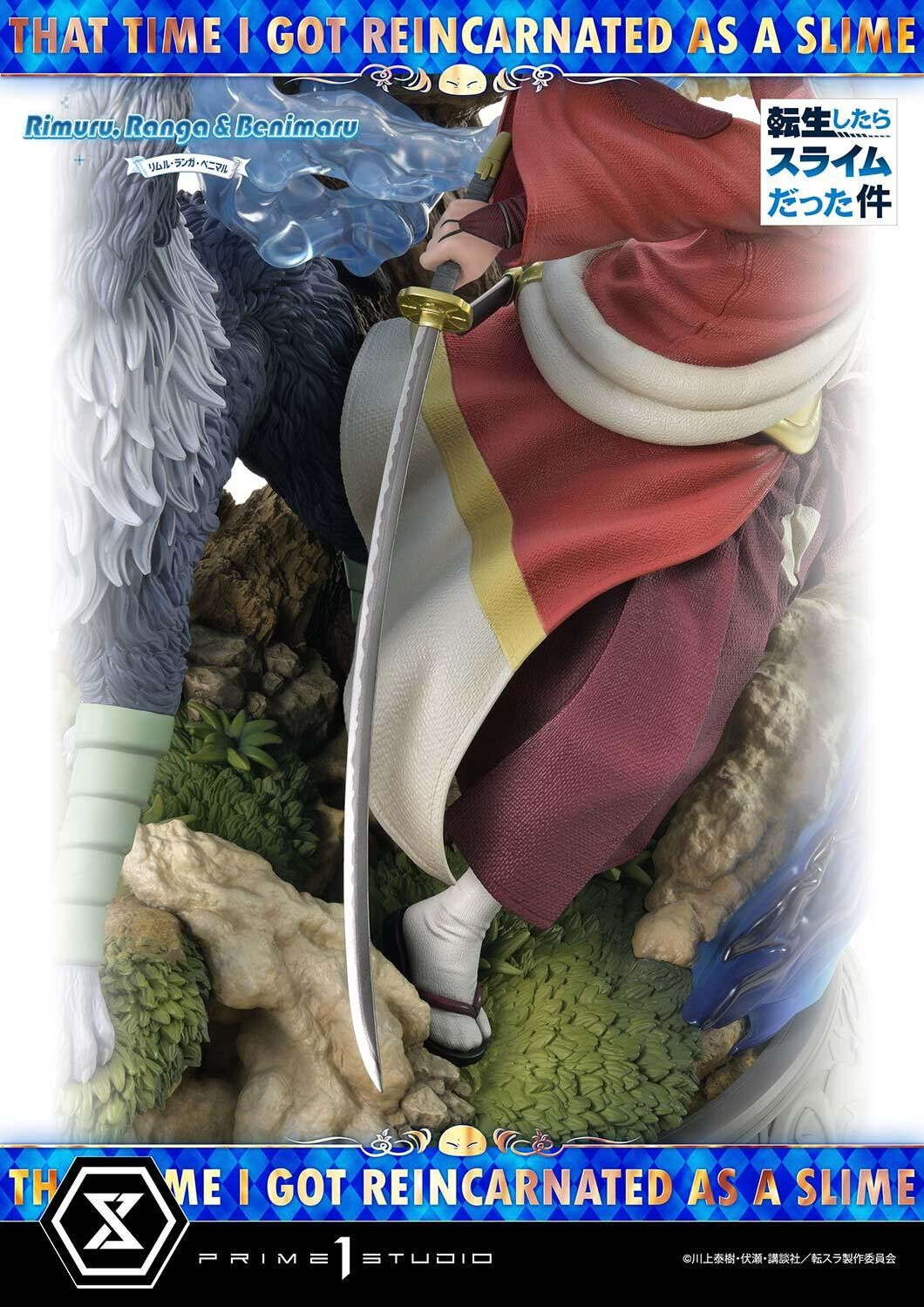Tensei Shitara Slime Datta Ken - Benimaru - Ranga - Rimuru Tempest - Concept Masterline (CMTSR-01DX) - 1/6 - DX Version (Prime 1 Studio) photo 90