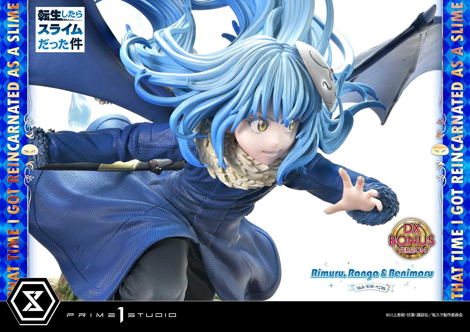 Tensei Shitara Slime Datta Ken - Benimaru - Ranga - Rimuru Tempest - Concept Masterline  (CMTSR-01DXS) - 1/6 - DX Bonus Version (Prime 1 Studio)