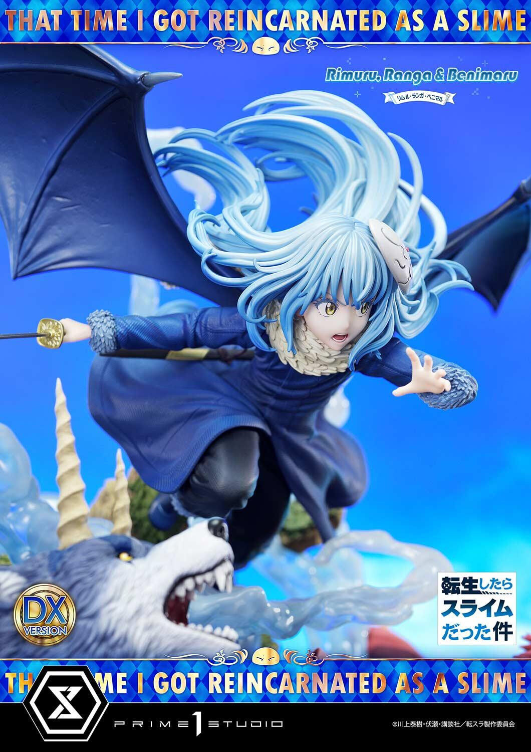 Tensei Shitara Slime Datta Ken - Benimaru - Ranga - Rimuru Tempest - Concept Masterline  (CMTSR-01DXS) - 1/6 - DX Bonus Version (Prime 1 Studio) photo 4