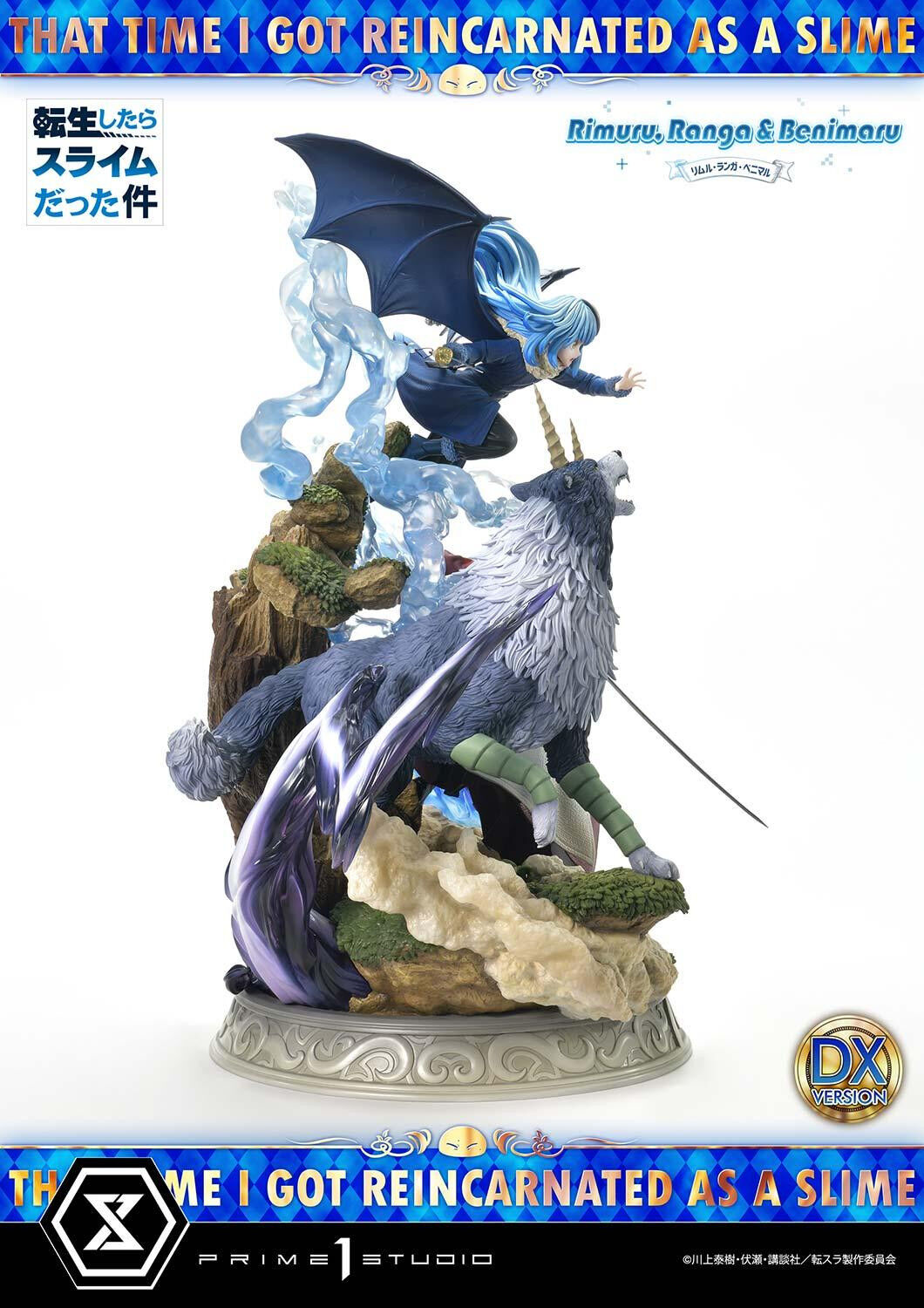 Tensei Shitara Slime Datta Ken - Benimaru - Ranga - Rimuru Tempest - Concept Masterline  (CMTSR-01DXS) - 1/6 - DX Bonus Version (Prime 1 Studio) photo 9