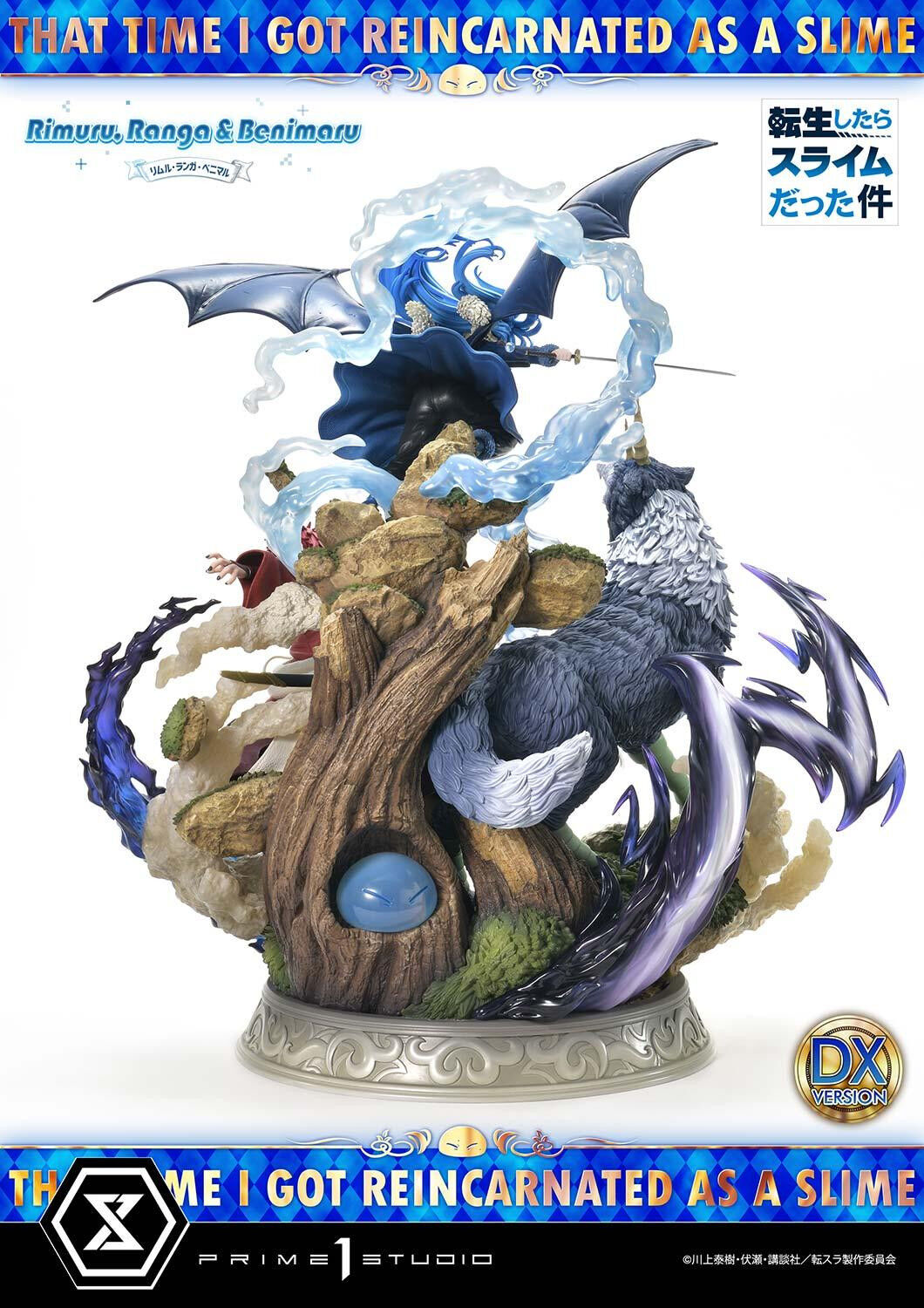 Tensei Shitara Slime Datta Ken - Benimaru - Ranga - Rimuru Tempest - Concept Masterline  (CMTSR-01DXS) - 1/6 - DX Bonus Version (Prime 1 Studio) photo 10