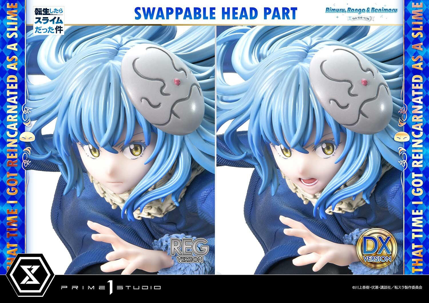 Tensei Shitara Slime Datta Ken - Benimaru - Ranga - Rimuru Tempest - Concept Masterline  (CMTSR-01DXS) - 1/6 - DX Bonus Version (Prime 1 Studio) photo 13