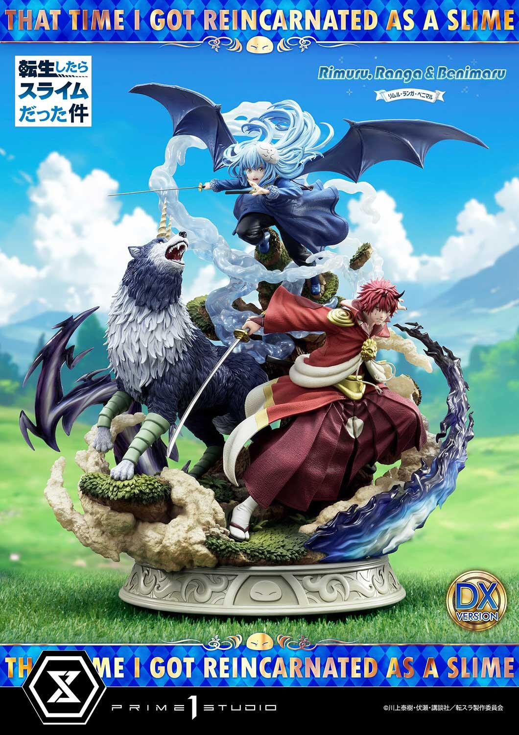 Tensei Shitara Slime Datta Ken - Benimaru - Ranga - Rimuru Tempest - Concept Masterline  (CMTSR-01DXS) - 1/6 - DX Bonus Version (Prime 1 Studio) photo 20