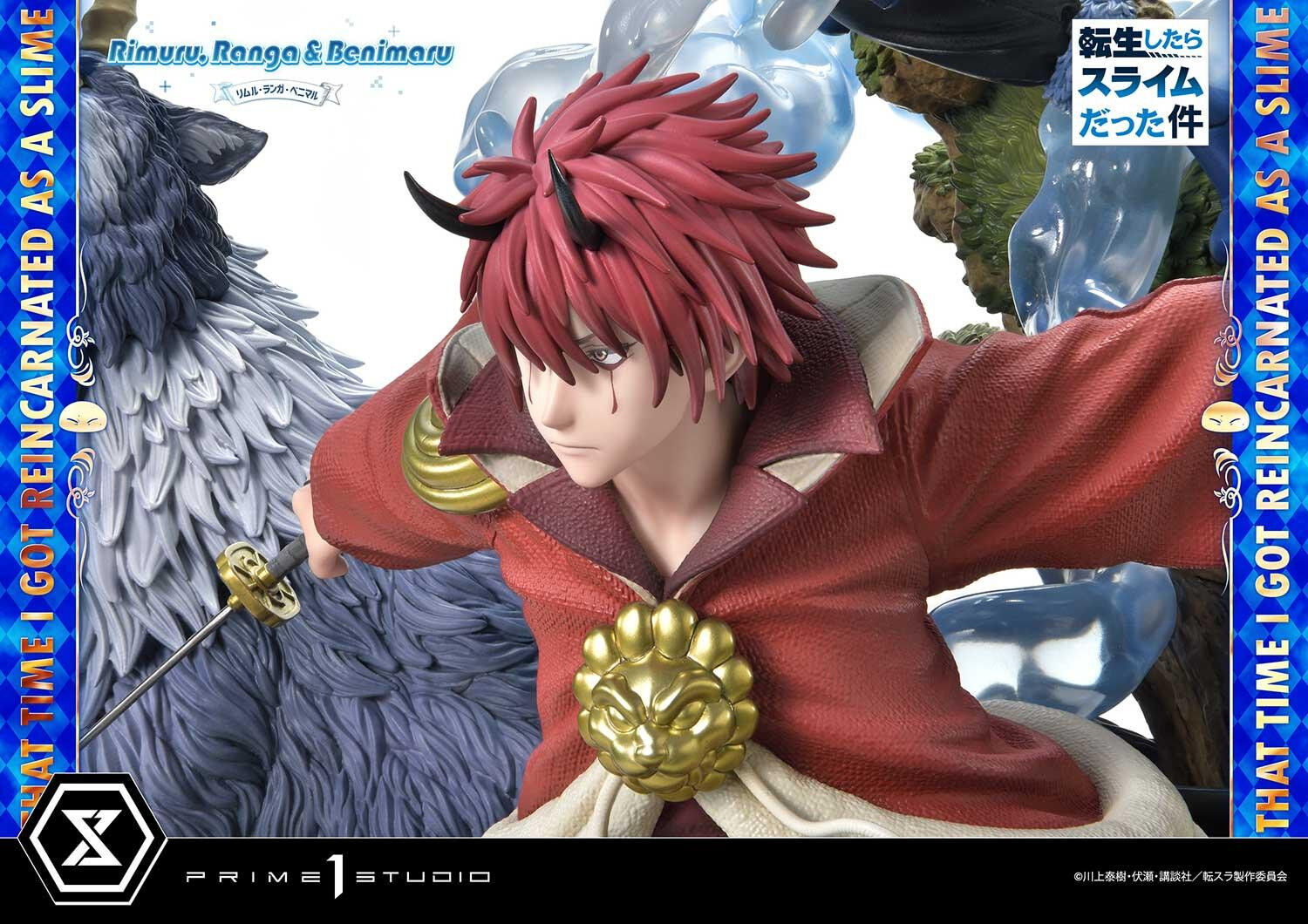 Tensei Shitara Slime Datta Ken - Benimaru - Ranga - Rimuru Tempest - Concept Masterline  (CMTSR-01DXS) - 1/6 - DX Bonus Version (Prime 1 Studio) photo 26