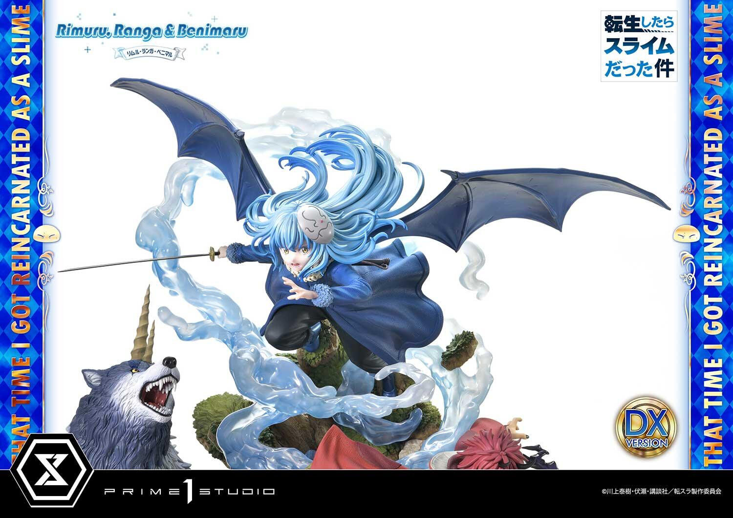 Tensei Shitara Slime Datta Ken - Benimaru - Ranga - Rimuru Tempest - Concept Masterline  (CMTSR-01DXS) - 1/6 - DX Bonus Version (Prime 1 Studio) photo 29