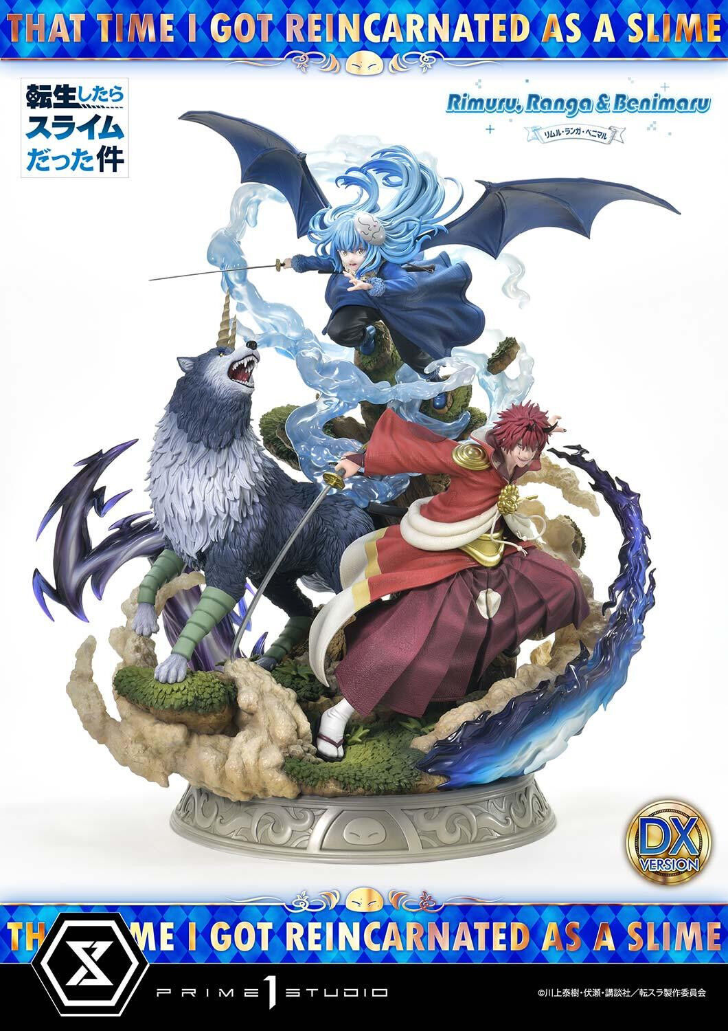 Tensei Shitara Slime Datta Ken - Benimaru - Ranga - Rimuru Tempest - Concept Masterline  (CMTSR-01DXS) - 1/6 - DX Bonus Version (Prime 1 Studio) photo 32