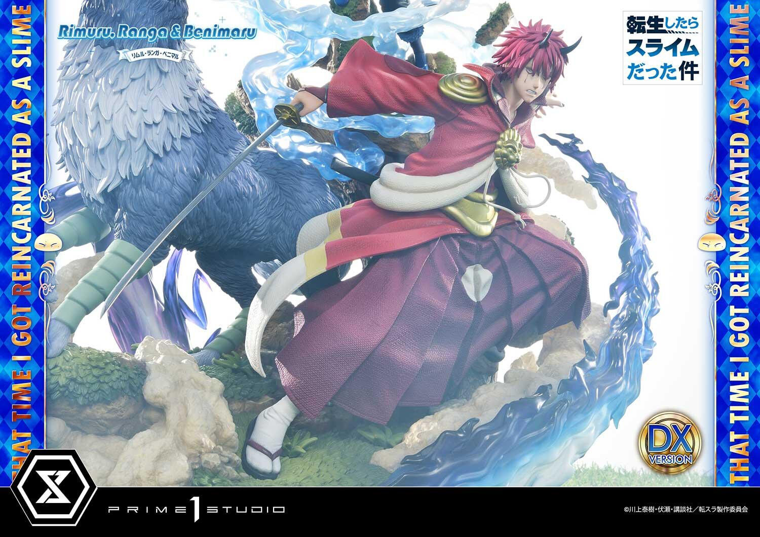 Tensei Shitara Slime Datta Ken - Benimaru - Ranga - Rimuru Tempest - Concept Masterline  (CMTSR-01DXS) - 1/6 - DX Bonus Version (Prime 1 Studio) photo 34