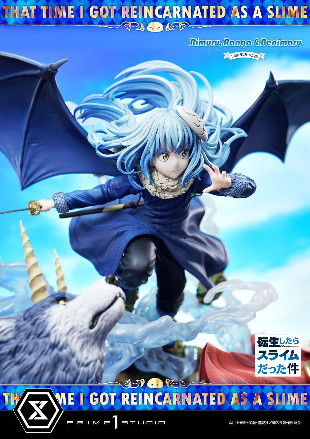 Tensei Shitara Slime Datta Ken - Benimaru - Ranga - Rimuru Tempest - Concept Masterline  (CMTSR-01DXS) - 1/6 - DX Bonus Version (Prime 1 Studio) photo 60