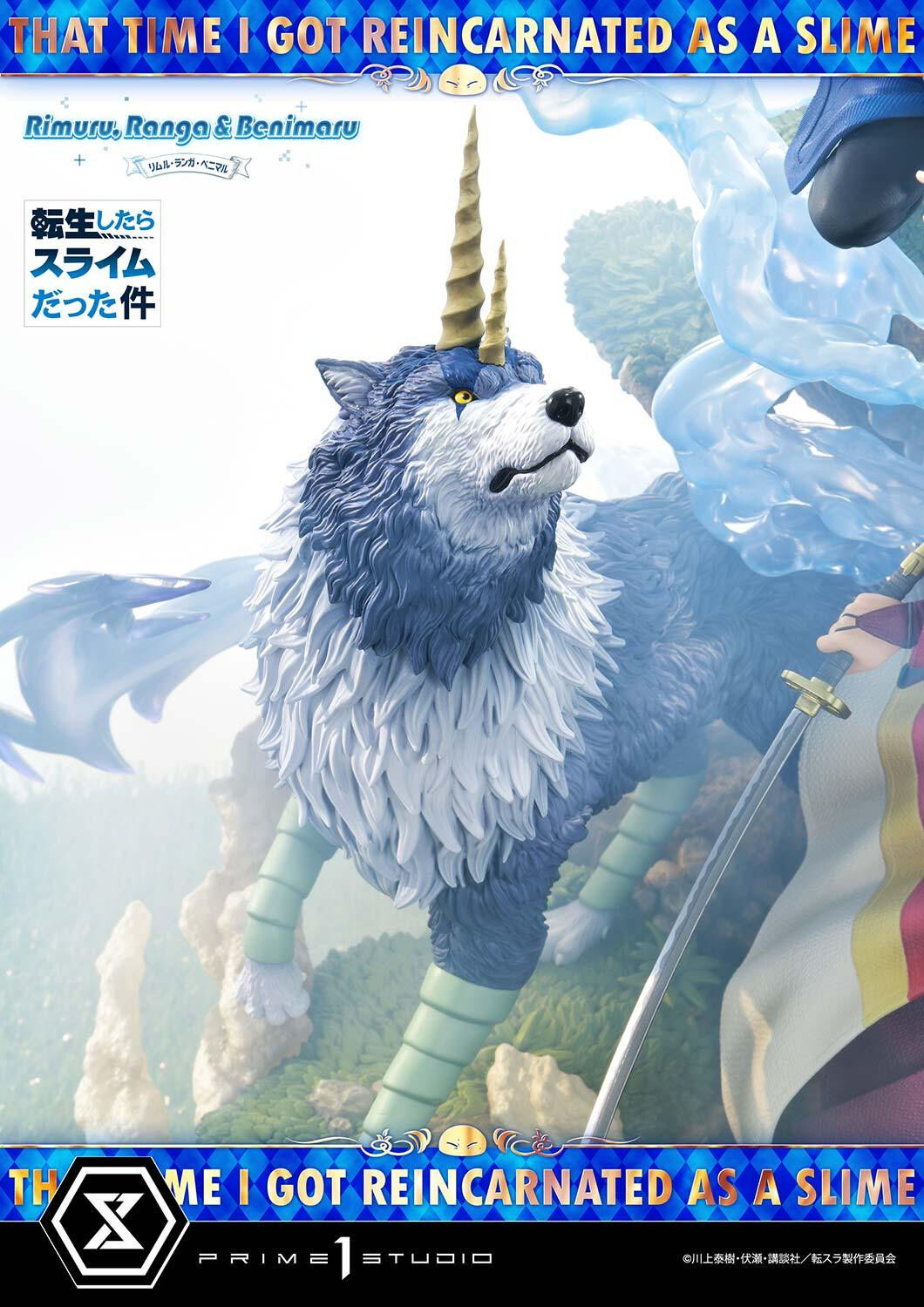 Tensei Shitara Slime Datta Ken - Benimaru - Ranga - Rimuru Tempest - Concept Masterline  (CMTSR-01DXS) - 1/6 - DX Bonus Version (Prime 1 Studio) photo 61