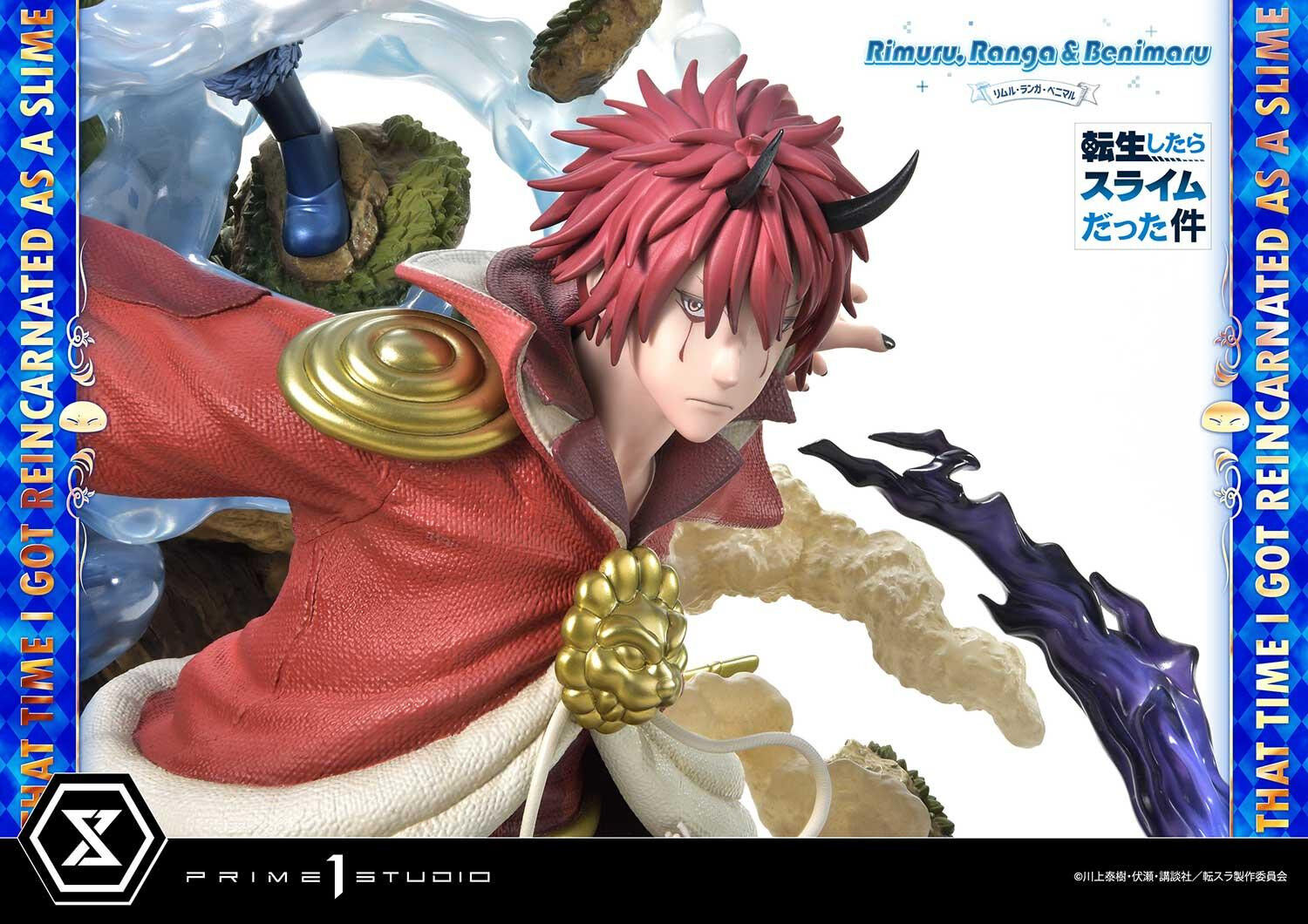Tensei Shitara Slime Datta Ken - Benimaru - Ranga - Rimuru Tempest - Concept Masterline  (CMTSR-01DXS) - 1/6 - DX Bonus Version (Prime 1 Studio) photo 65