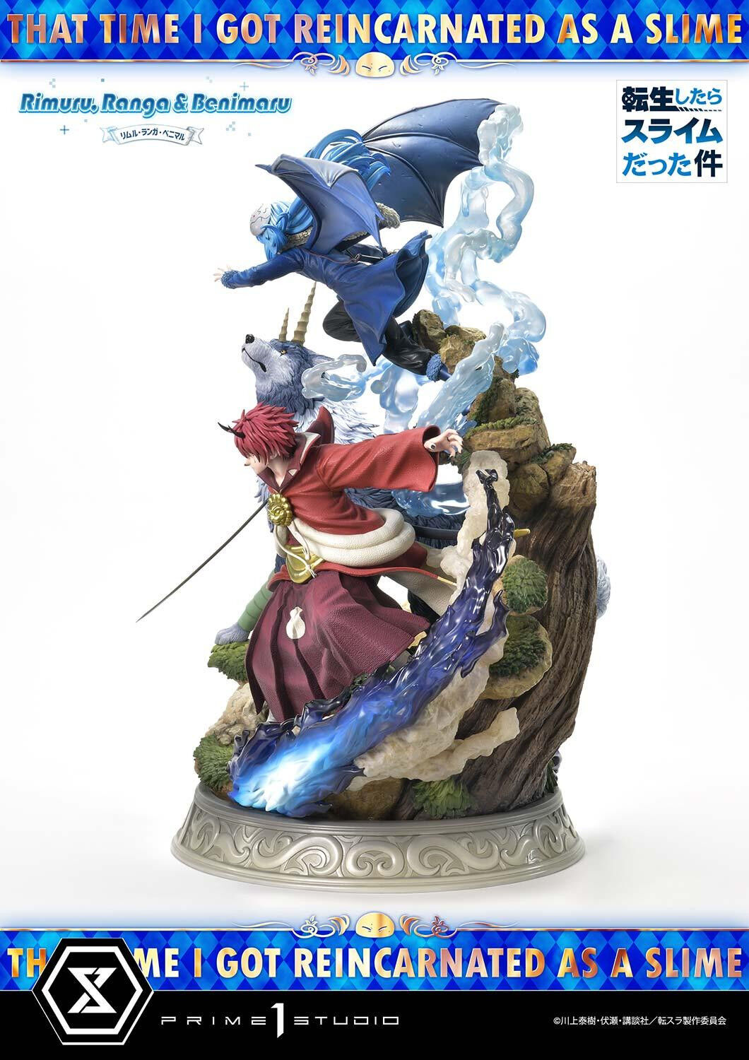 Tensei Shitara Slime Datta Ken - Benimaru - Ranga - Rimuru Tempest - Concept Masterline  (CMTSR-01DXS) - 1/6 - DX Bonus Version (Prime 1 Studio) photo 67