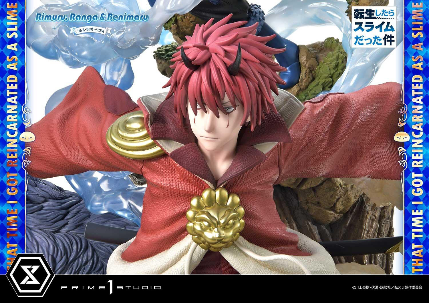 Tensei Shitara Slime Datta Ken - Benimaru - Ranga - Rimuru Tempest - Concept Masterline  (CMTSR-01DXS) - 1/6 - DX Bonus Version (Prime 1 Studio) photo 77