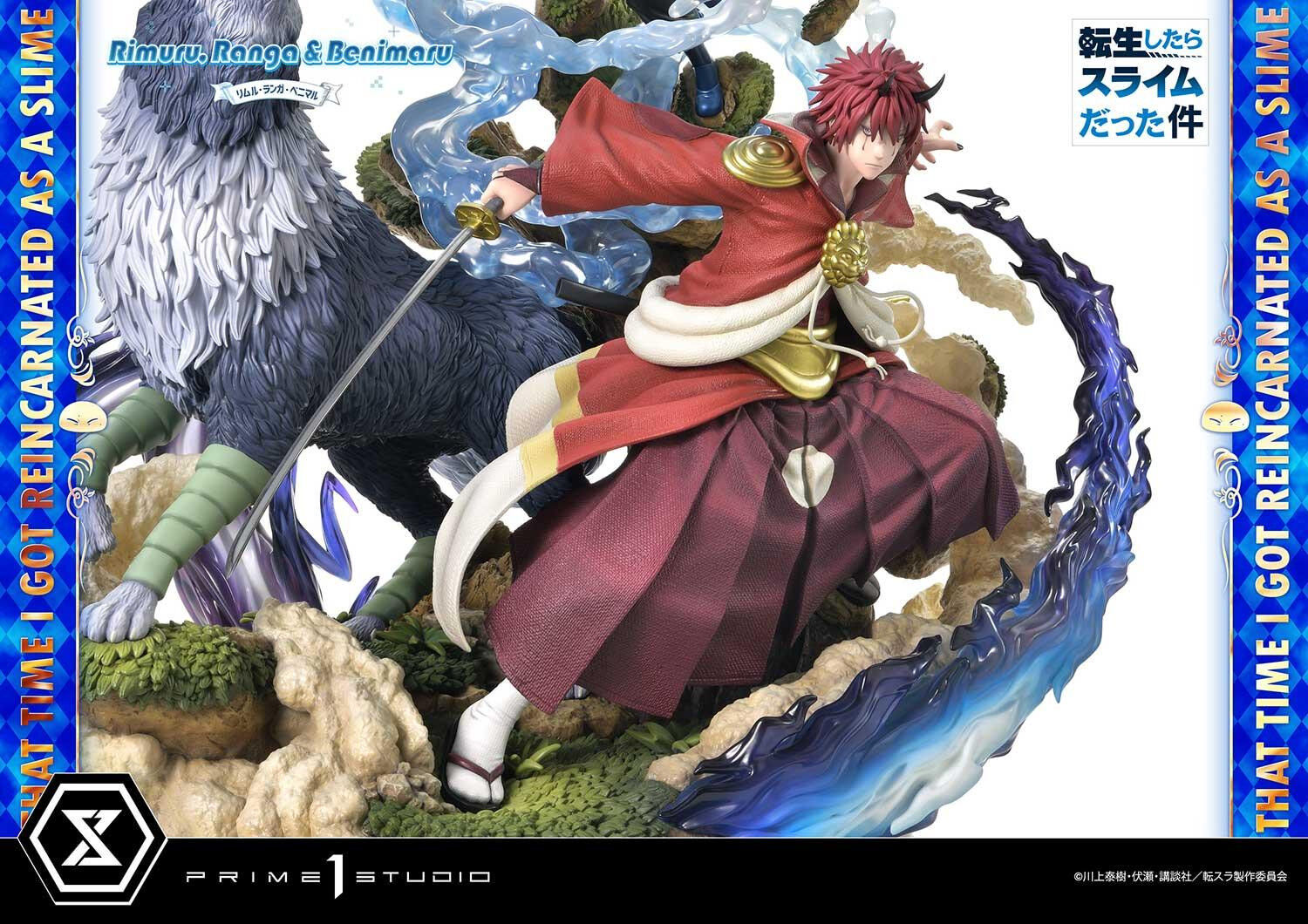 Tensei Shitara Slime Datta Ken - Benimaru - Ranga - Rimuru Tempest - Concept Masterline  (CMTSR-01DXS) - 1/6 - DX Bonus Version (Prime 1 Studio) photo 78