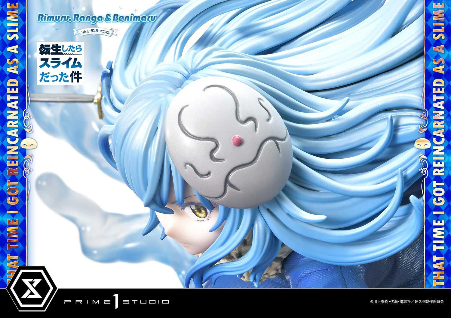 Tensei Shitara Slime Datta Ken - Benimaru - Ranga - Rimuru Tempest - Concept Masterline  (CMTSR-01DXS) - 1/6 - DX Bonus Version (Prime 1 Studio) photo 79