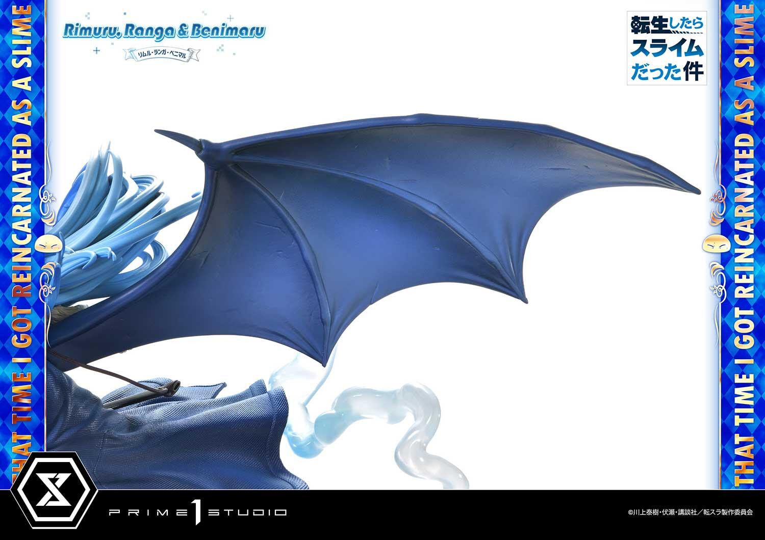 Tensei Shitara Slime Datta Ken - Benimaru - Ranga - Rimuru Tempest - Concept Masterline  (CMTSR-01DXS) - 1/6 - DX Bonus Version (Prime 1 Studio) photo 81