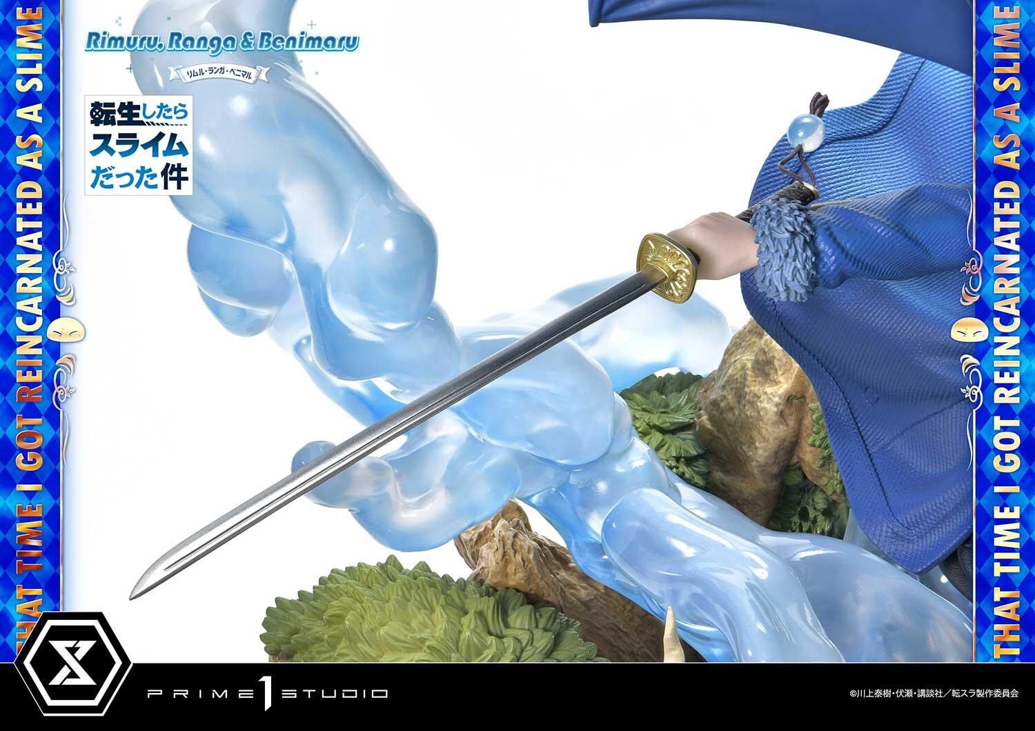 Tensei Shitara Slime Datta Ken - Benimaru - Ranga - Rimuru Tempest - Concept Masterline  (CMTSR-01DXS) - 1/6 - DX Bonus Version (Prime 1 Studio) photo 82