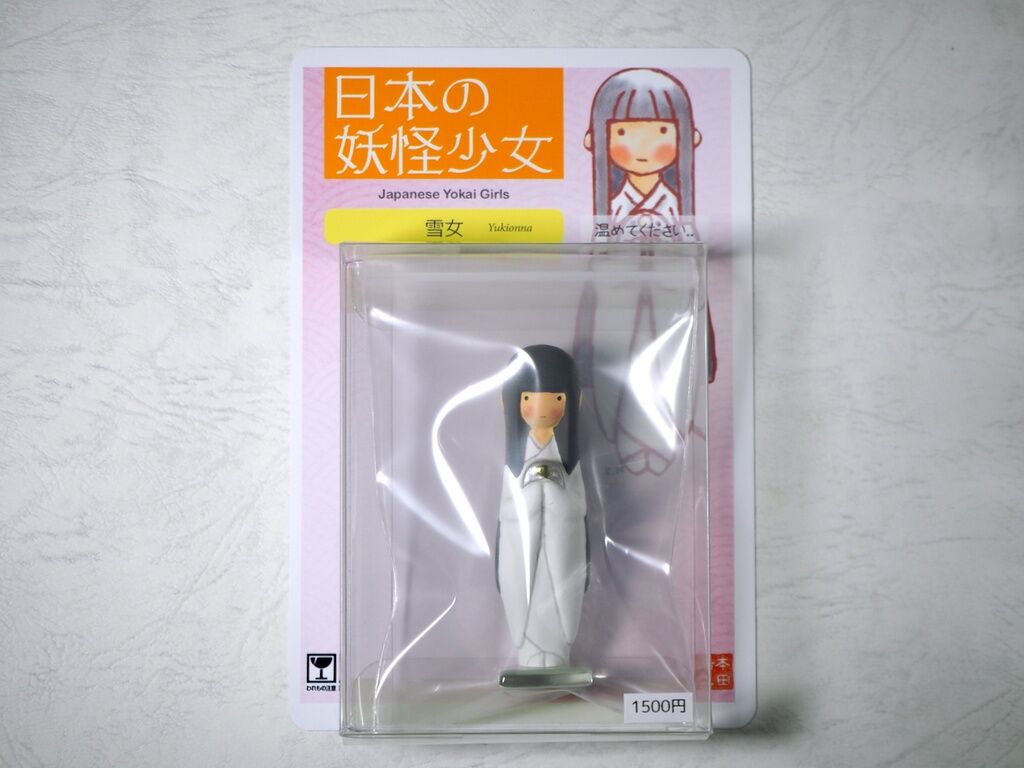 Japanese Yokai Girls - Yukionna (Honda Koji Shokai) photo 7