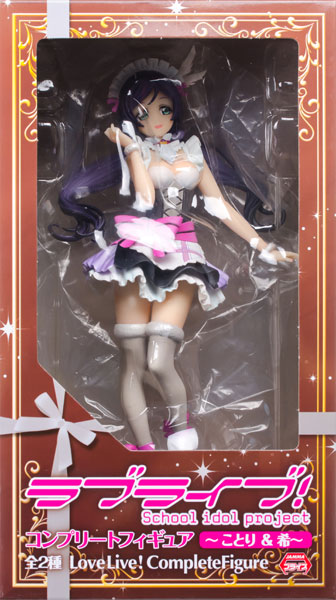 Love Live! School Idol Project - Toujou Nozomi - B - Mogyutto "love" de Sekkin Chuu! (FuRyu) photo 15