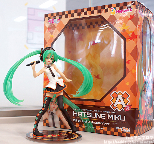 Vocaloid - Hatsune Miku - HappyKuji - HappyKuji Hatsune Miku 2014 Autumn Ver. (A Prize) - 1/8 - Lat-type Ver., Autumn Color Ver. (Family Mart, Good Smile Company) photo 3