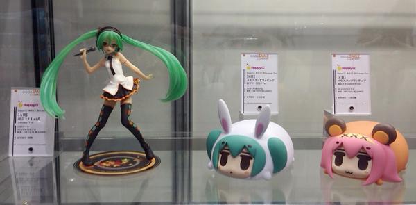 Vocaloid - Hatsune Miku - HappyKuji - HappyKuji Hatsune Miku 2014 Autumn Ver. (A Prize) - 1/8 - Lat-type Ver., Autumn Color Ver. (Family Mart, Good Smile Company) photo 8