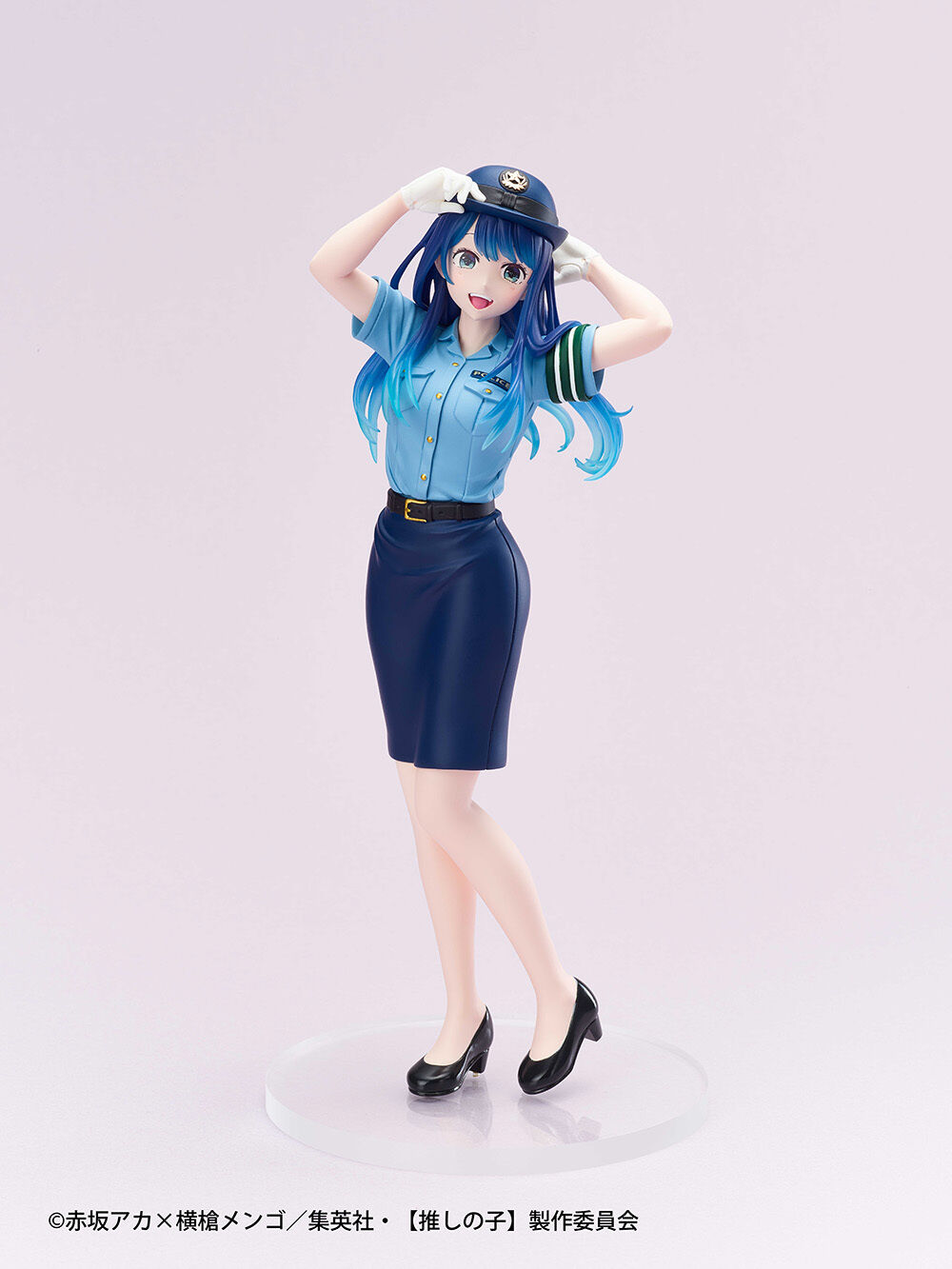 Oshi no Ko - Kurokawa Akane - Taito Kuji - Taito Kuji Oshi no Ko Actors x Job  (B Prize) (Taito) photo 2