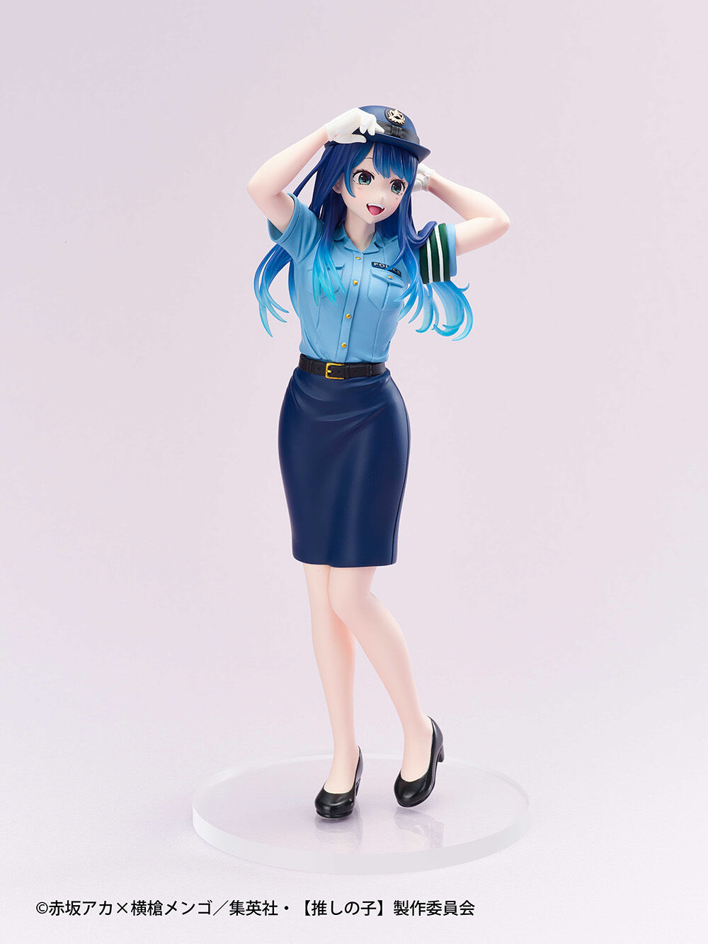 Oshi no Ko - Kurokawa Akane - Taito Kuji - Taito Kuji Oshi no Ko Actors x Job  (B Prize) (Taito) photo 3