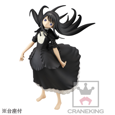 Gekijouban Mahou Shoujo Madoka★Magica: Hangyaku no Monogatari - Akemi Homura - SQ - Black Dress (Banpresto) photo 5