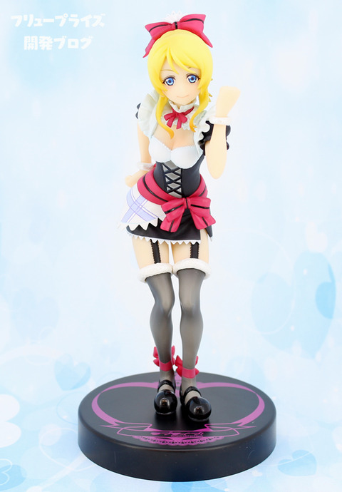Love Live! School Idol Project - Ayase Eli - B - Mogyutto "love" de Sekkin Chuu! (FuRyu) photo 9