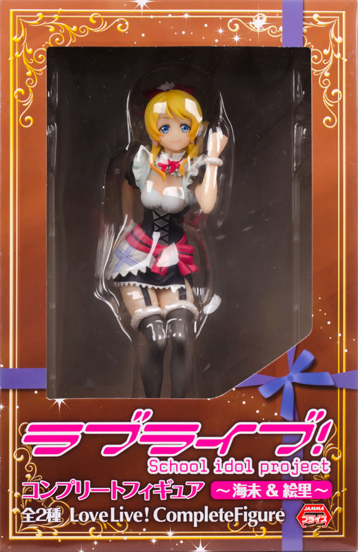 Love Live! School Idol Project - Ayase Eli - B - Mogyutto "love" de Sekkin Chuu! (FuRyu) photo 11