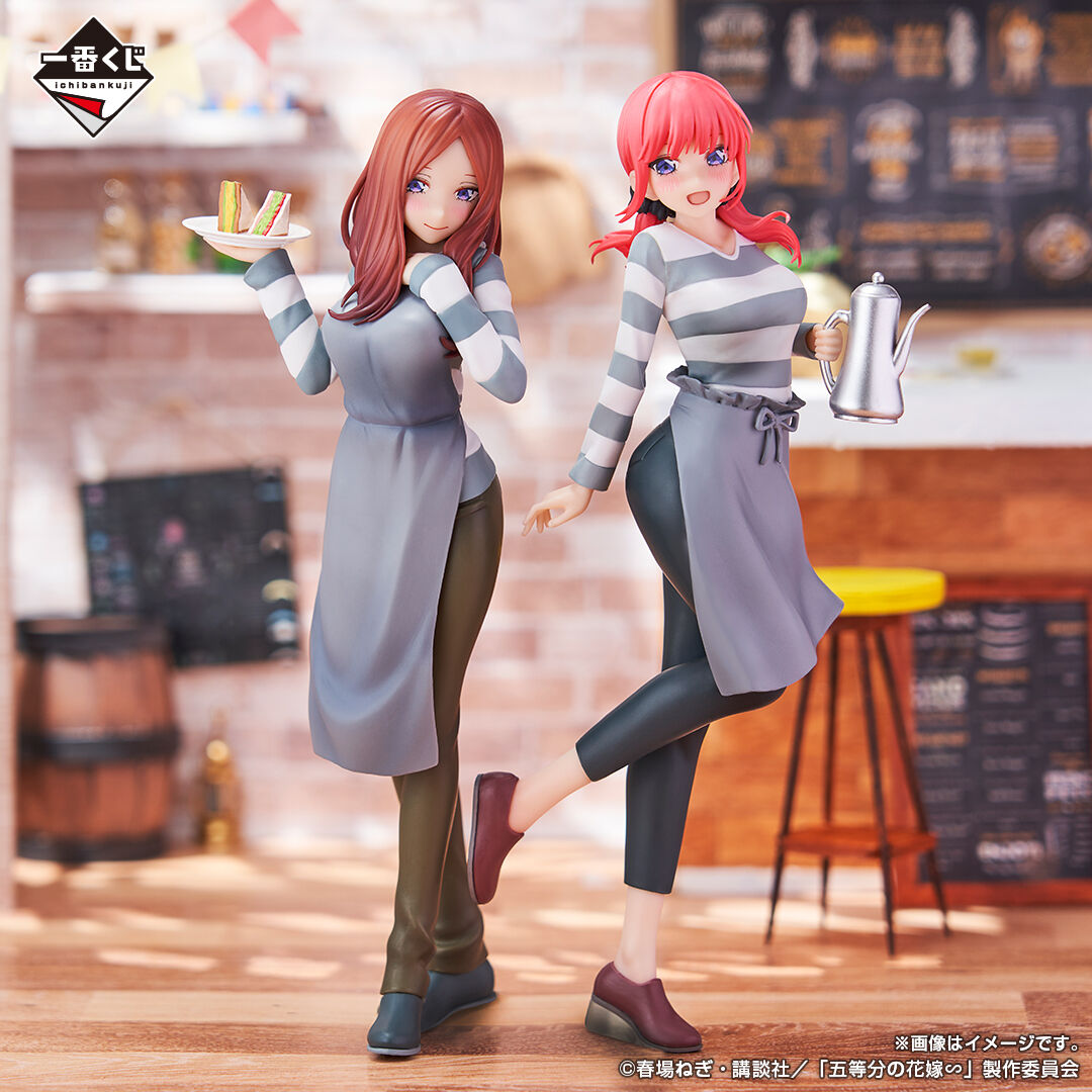 Gotoubun no Hanayome∽ - Nakano Nino - Ichiban Kuji - Ichiban Kuji Gotoubun no Hanayome ∽ ~Itsutsugo Honeymoon!!~  (B Prize) - 5 Years Later Ver. (Bandai Spirits) photo 5
