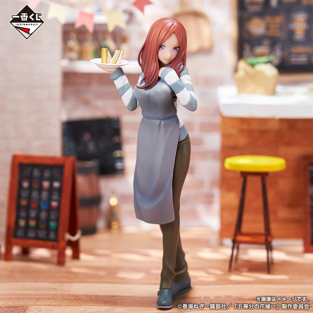 Gotoubun no Hanayome∽ - Nakano Miku - Ichiban Kuji - Ichiban Kuji Gotoubun no Hanayome ∽ ~Itsutsugo Honeymoon!!~  (C Prize) - 5 Years Later Ver. (Bandai Spirits) photo 2