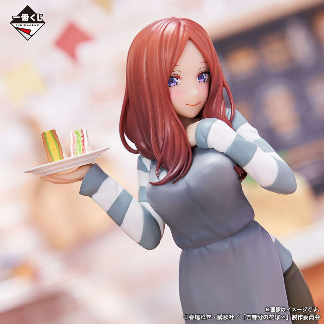 Gotoubun no Hanayome∽ - Nakano Miku - Ichiban Kuji - Ichiban Kuji Gotoubun no Hanayome ∽ ~Itsutsugo Honeymoon!!~  (C Prize) - 5 Years Later Ver. (Bandai Spirits) photo 3